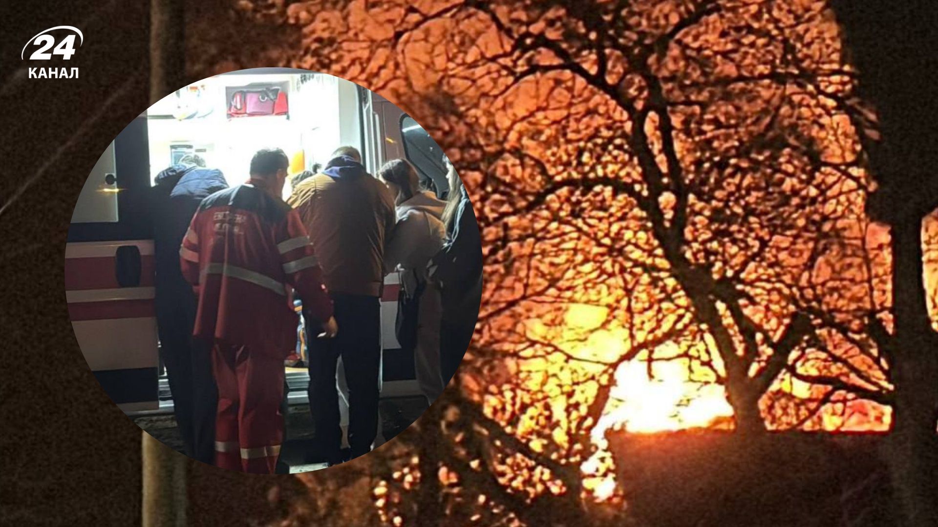 В Днепре из-за атаки БпЛА вспыхнули пожары: повреждены дома, пострадали дети - 24 Канал В Днепре из-за атаки БпЛА вспыхнули пожары: повреждены дома, пострадали дети - 24 Канал