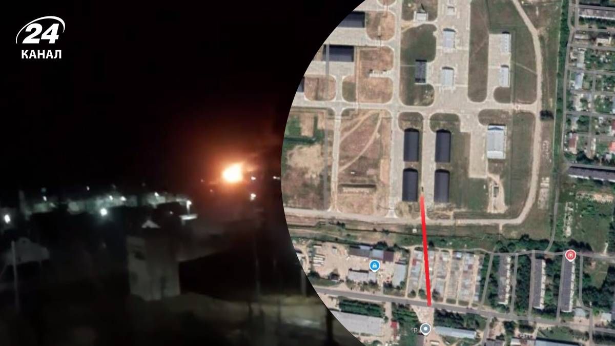 У Росії повідомляють про атаку дронів - 24 Канал У Росії повідомляють про атаку дронів - 24 Канал