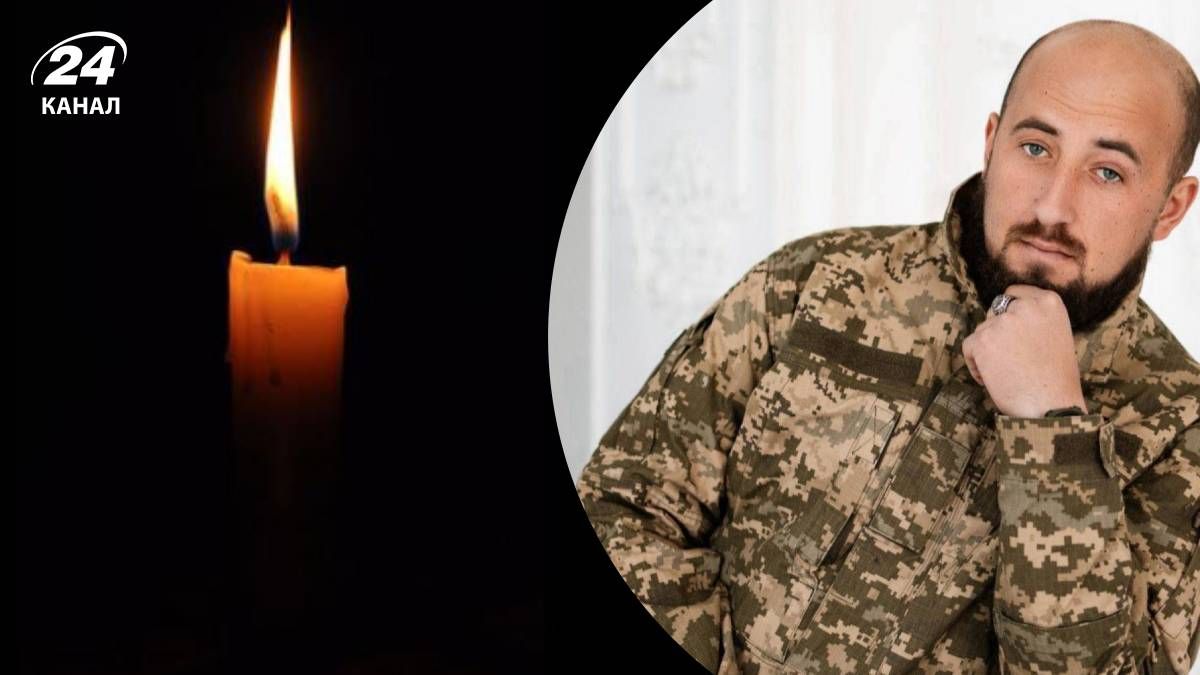 В Ровенской области попрощались с Серием Пидфедько - 24 Канал В Ровенской области попрощались с Серием Пидфедько - 24 Канал