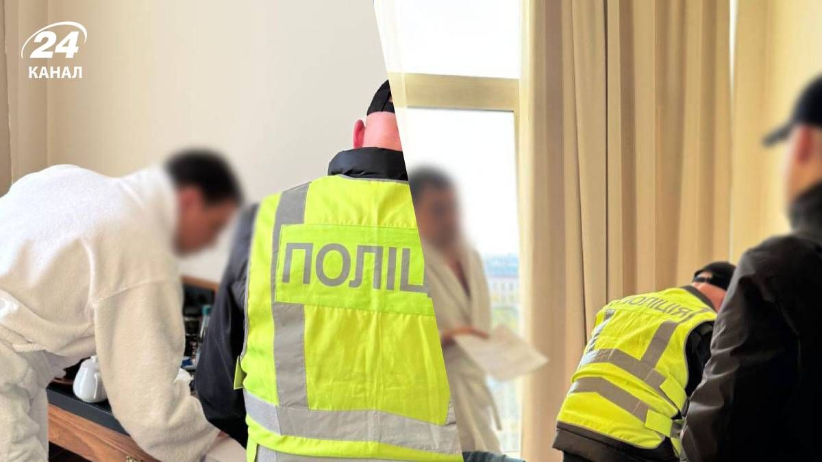 Владимиру Прокопову объявили подозрение - 24 Канал Владимиру Прокопову объявили подозрение - 24 Канал