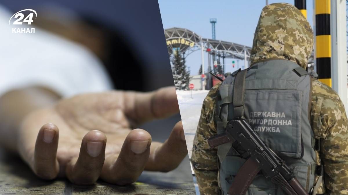 У Хмельницькому знайшли мертвим 20-річного курсанта Національної академії ДПСУ - 24 Канал У Хмельницькому знайшли мертвим 20-річного курсанта Національної академії ДПСУ - 24 Канал