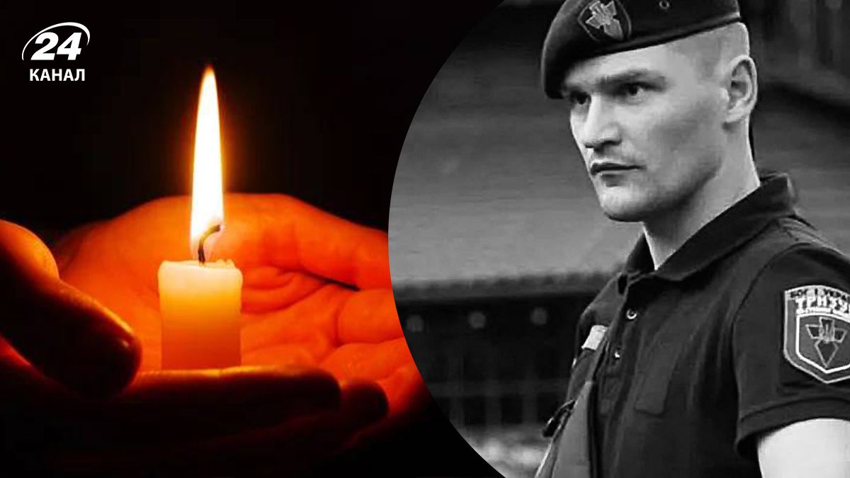 Боєць "Хорват" загинув на фронті Боєць "Хорват" загинув на фронті