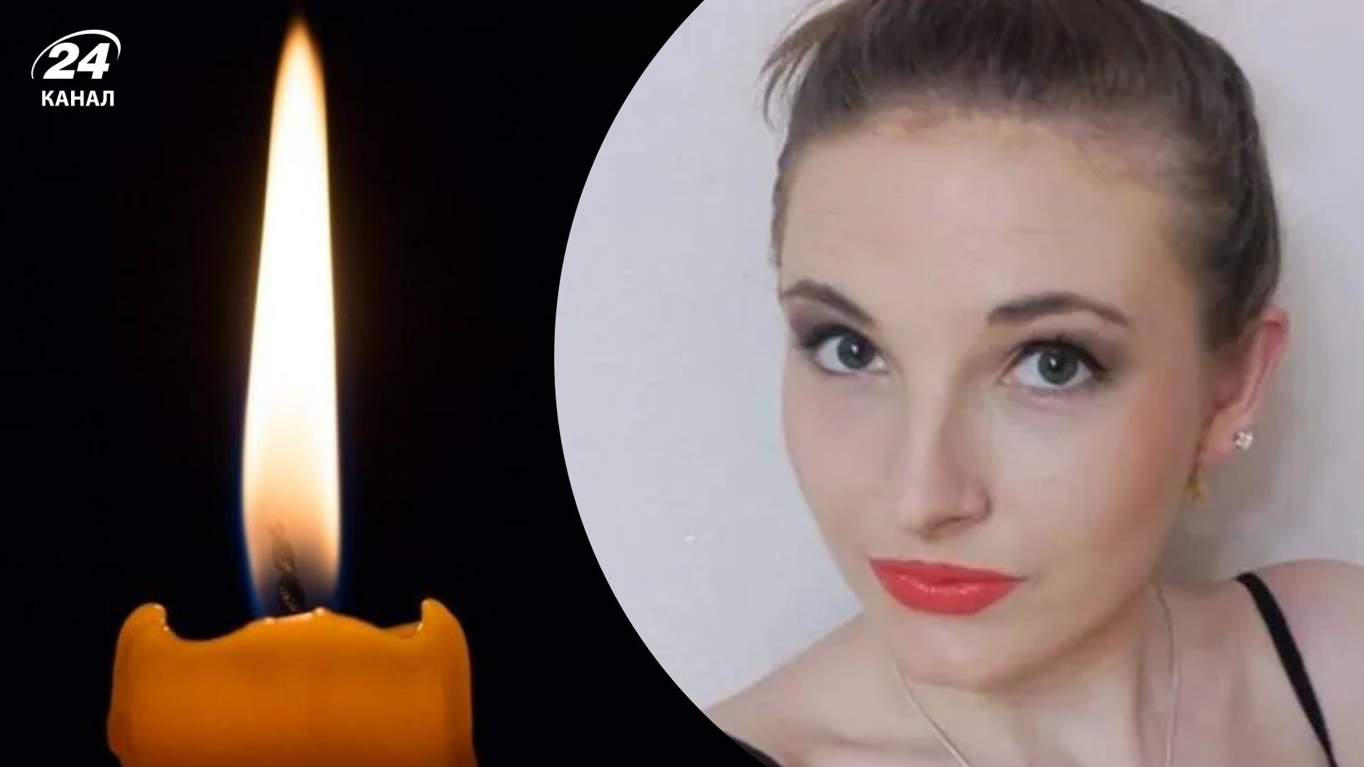 Привела сина на гурток: що відомо про загиблу внаслідок удару по Сумах Аліну Гречаніченко - 24 Канал Привела сина на гурток: що відомо про загиблу внаслідок удару по Сумах Аліну Гречаніченко - 24 Канал