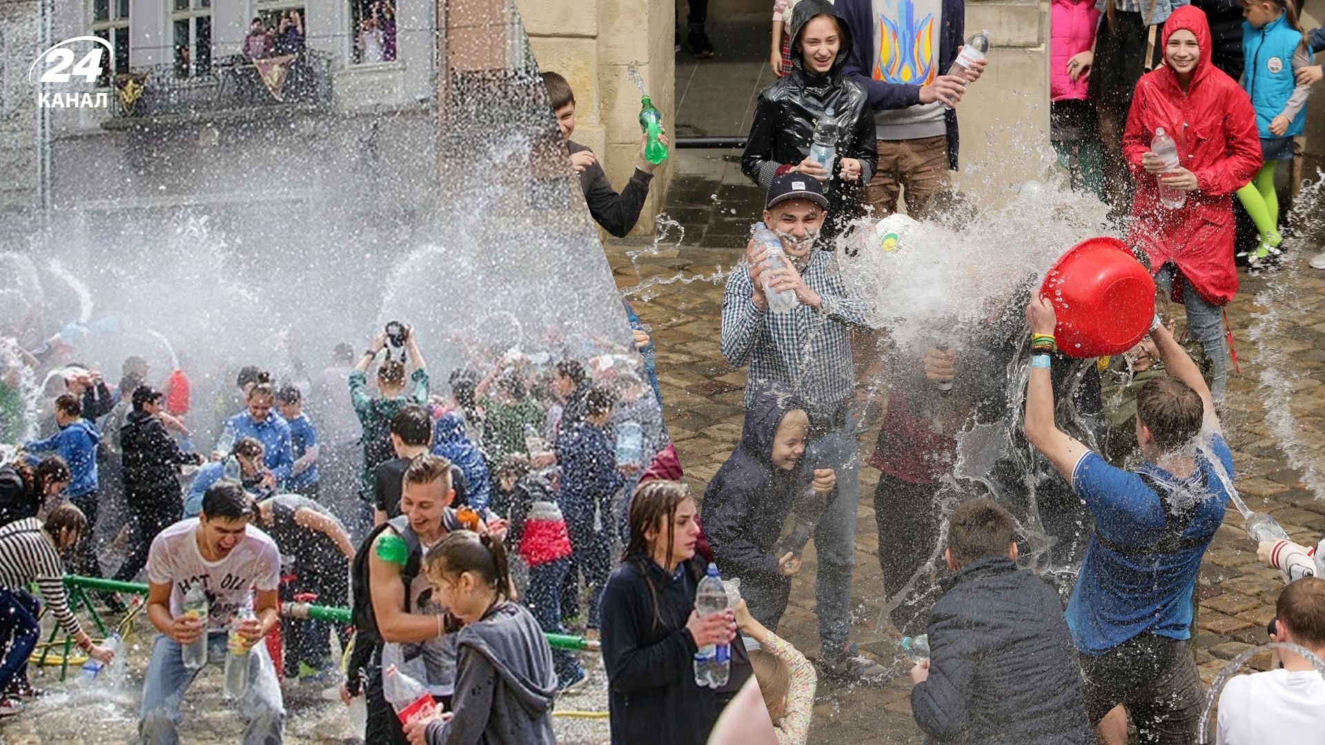 Поливальный понедельник 2025 Поливальный понедельник 2025