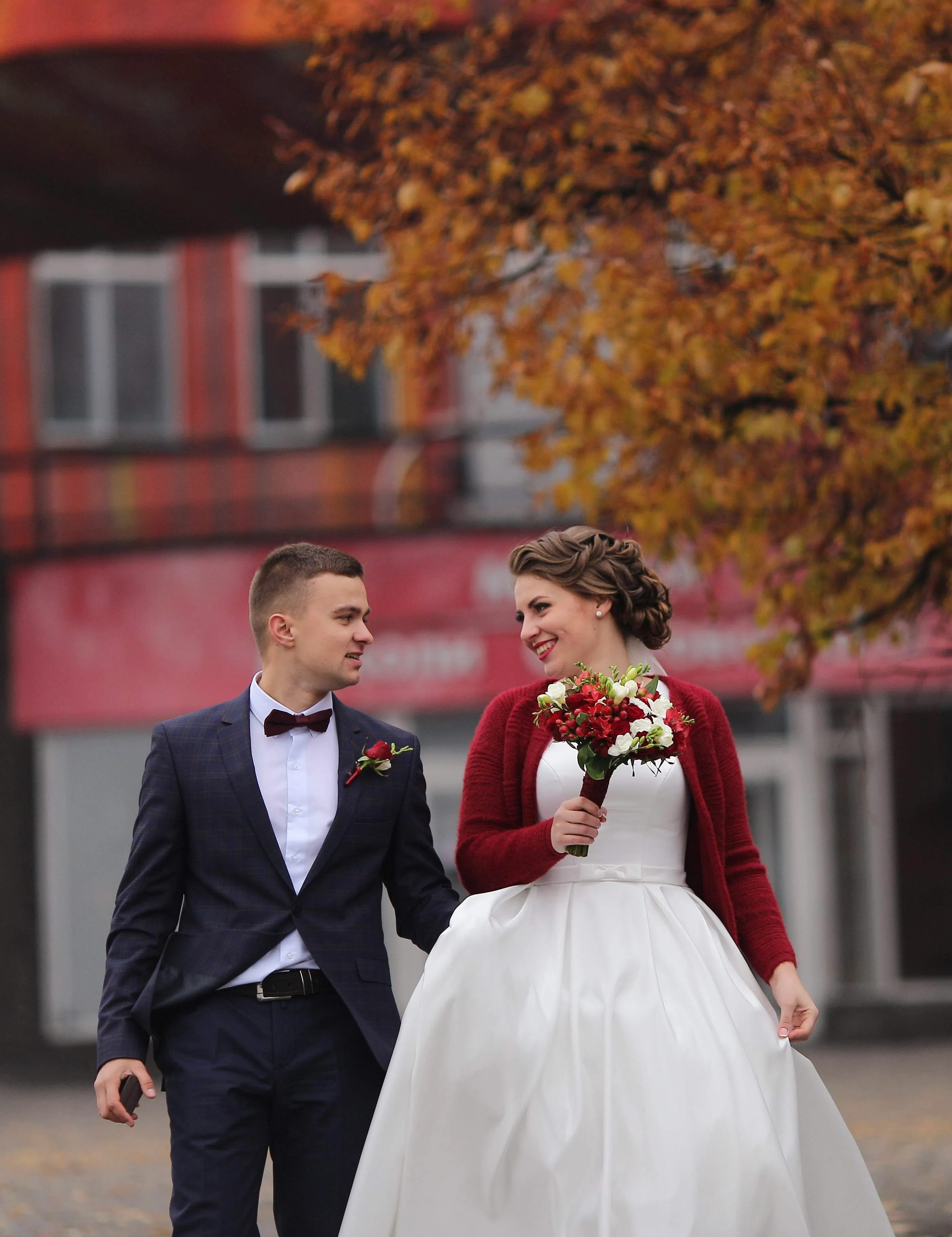 Бракосочетание Бракосочетание