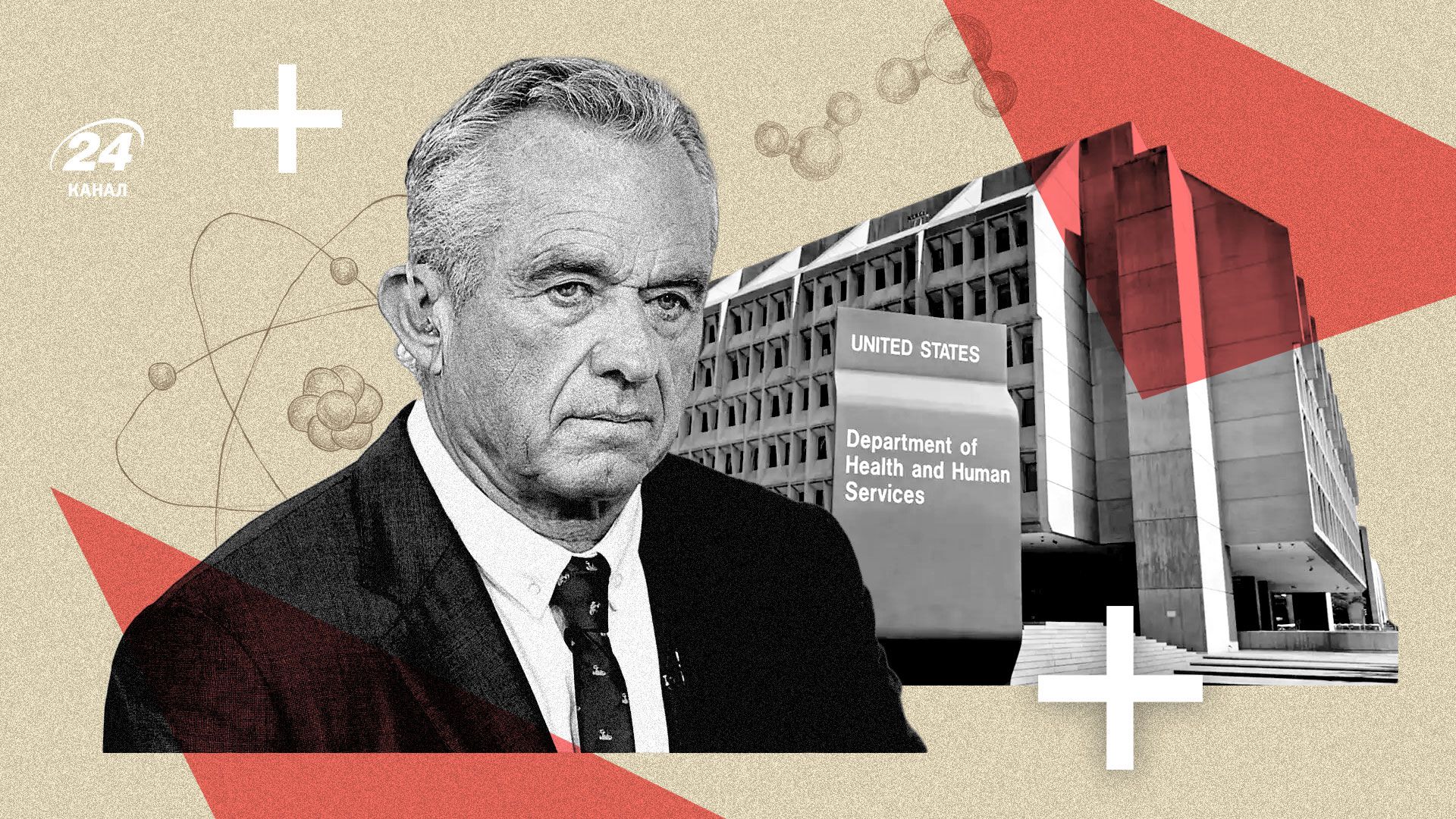 Роберт Кеннеди младший - биография Роберт Кеннеди младший - биография