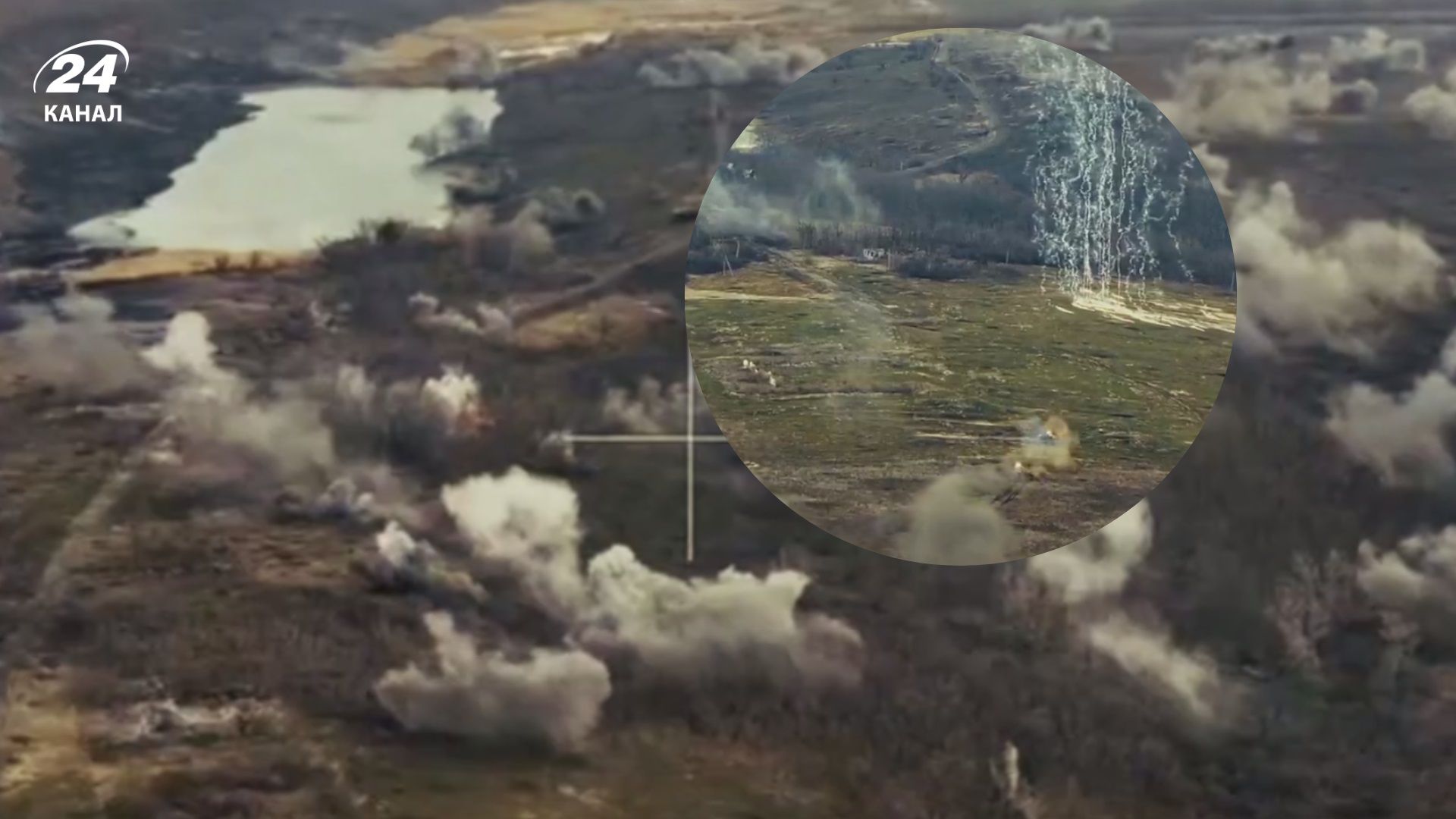 Освобождение Надежды Освобождение Надежды