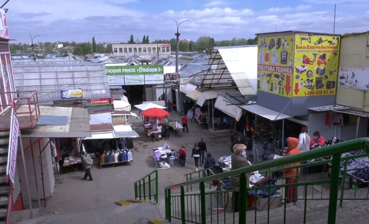 Історія Хмельницького речового ринку