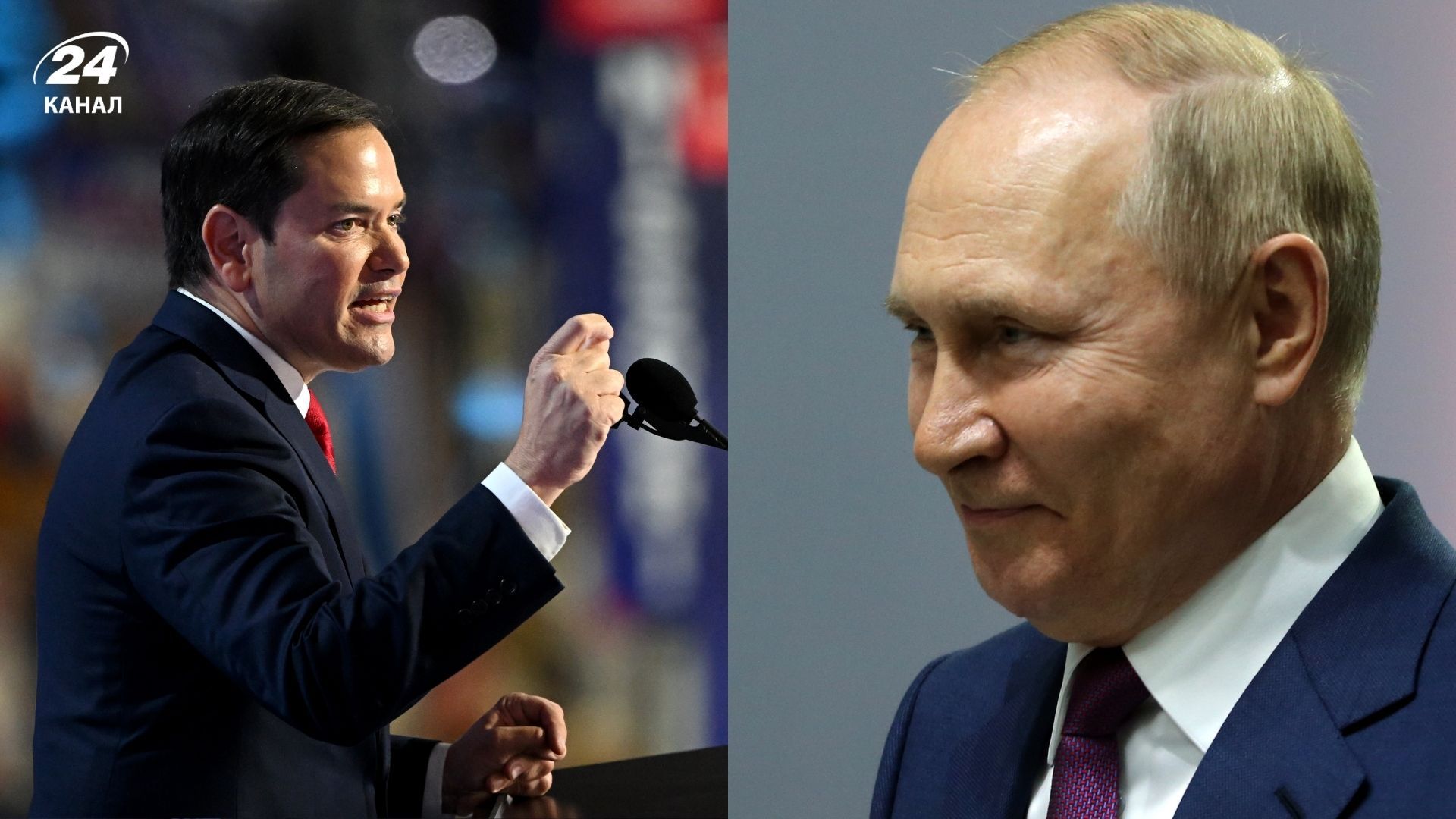 Закінчення війни Закінчення війни