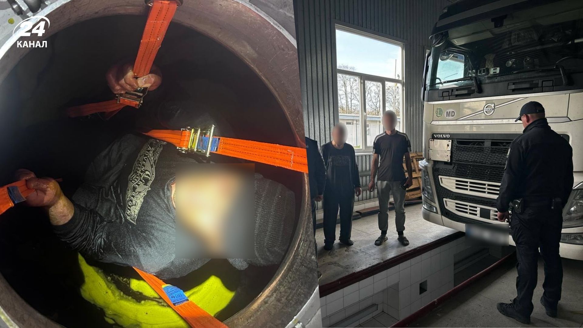 Мужчина хотел выехать из Украины в цистерне с маслом - 24 Канал Мужчина хотел выехать из Украины в цистерне с маслом - 24 Канал