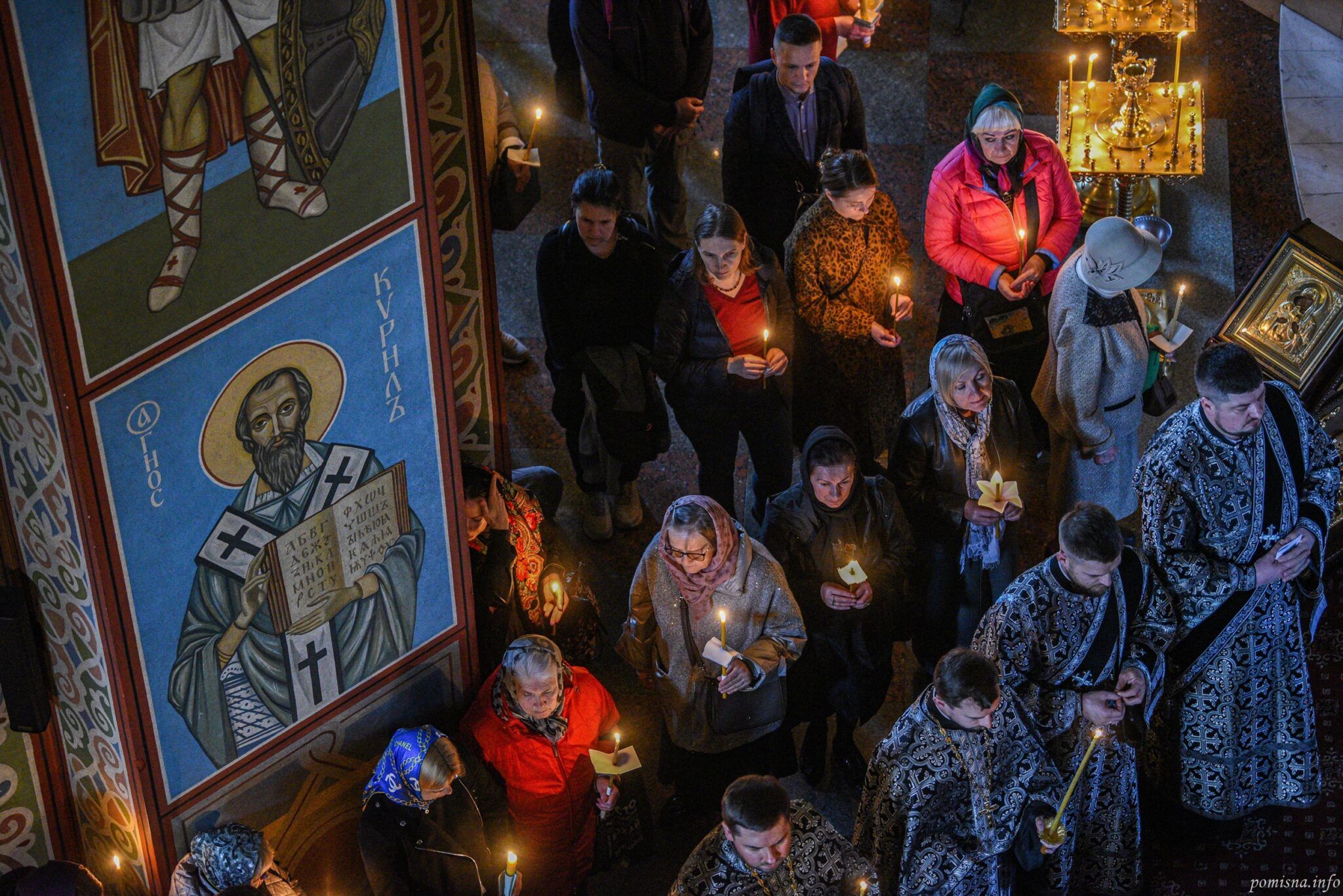 Релігія в Україні - прихильників ПЦУ поменшало - дані соцдослідження - новини України - 24 Канал Релігія в Україні - прихильників ПЦУ поменшало - дані соцдослідження - новини України - 24 Канал