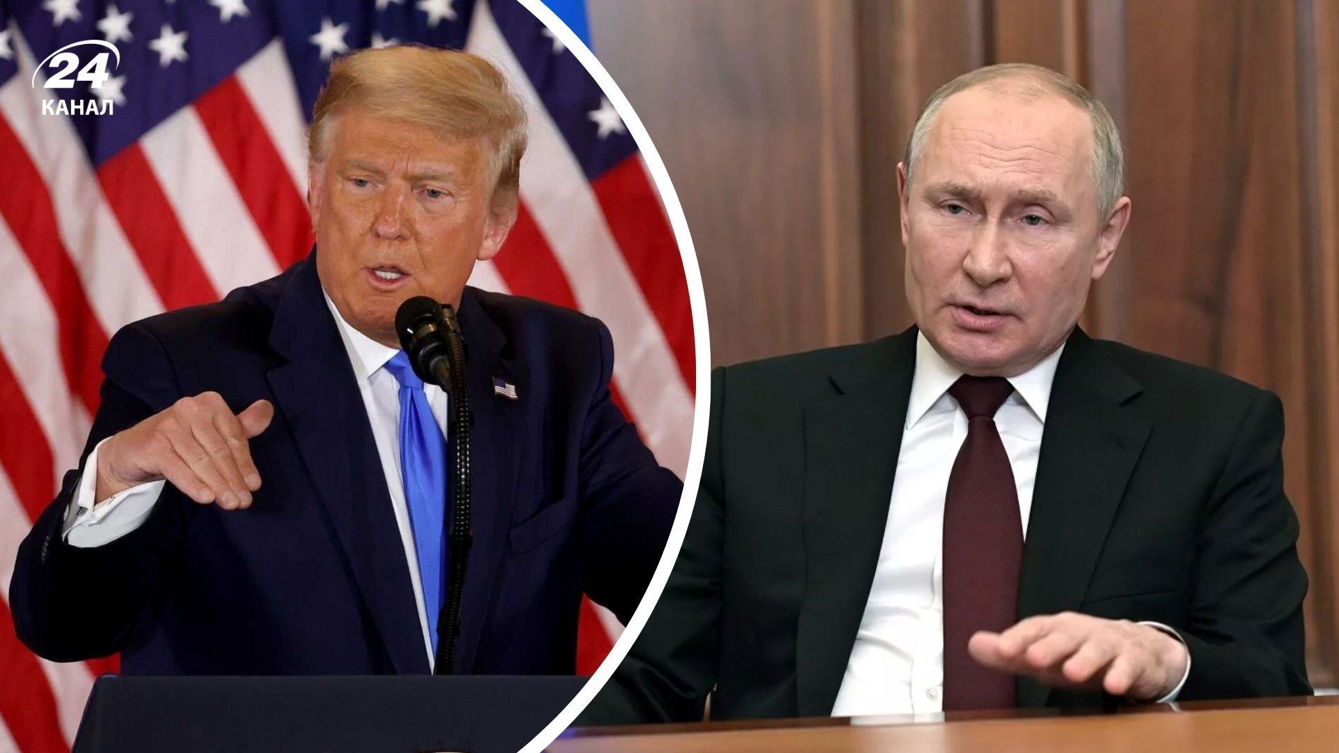 Трамп може визнати Крим російським Трамп може визнати Крим російським