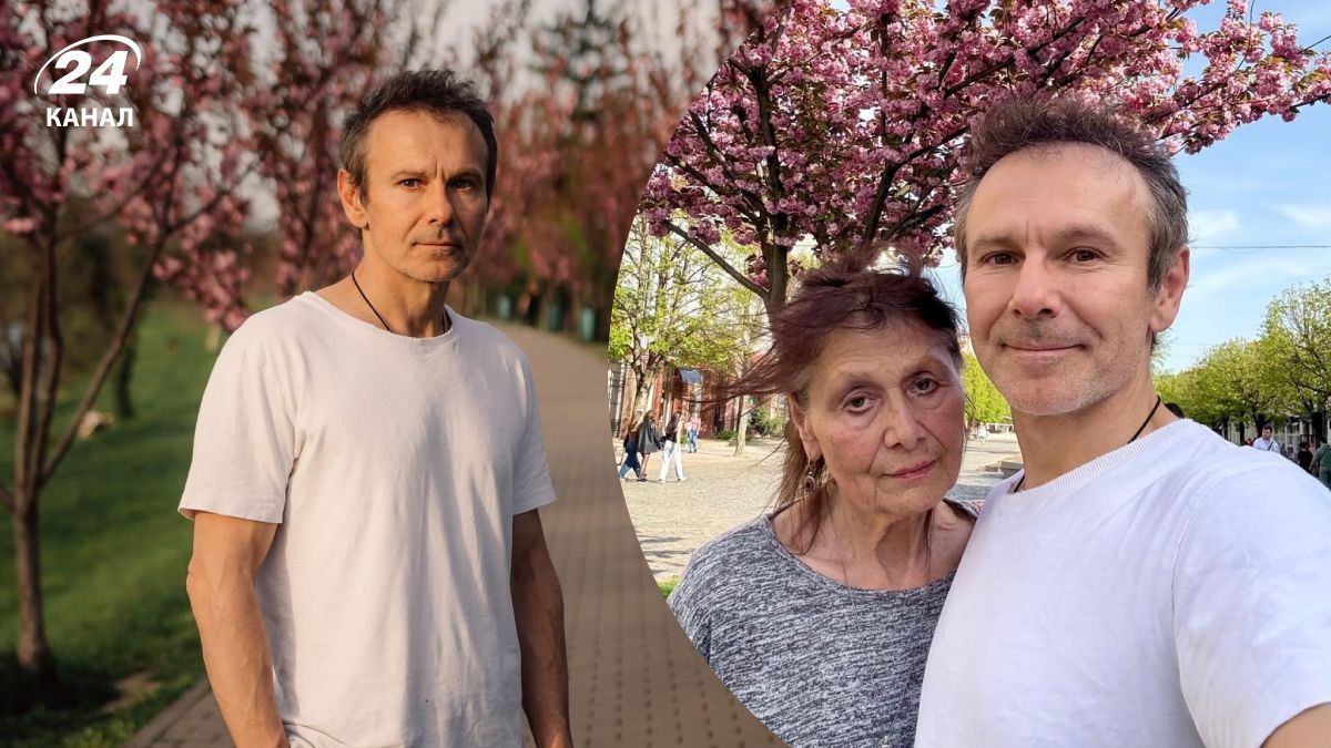 Святослав Вакарчук с мамой