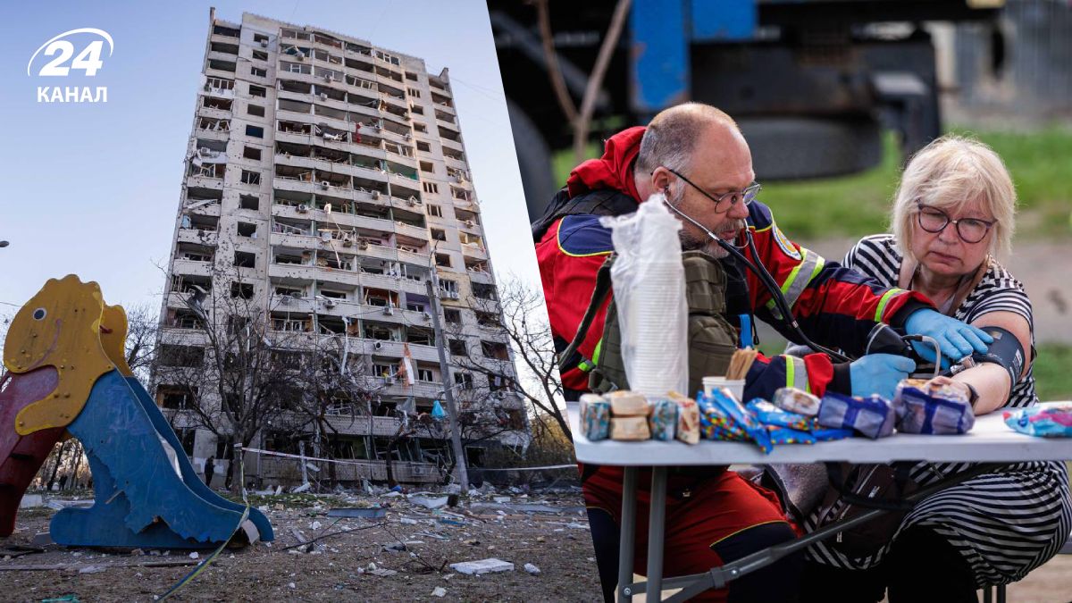 Удар по Харькову 18 апреля Удар по Харькову 18 апреля