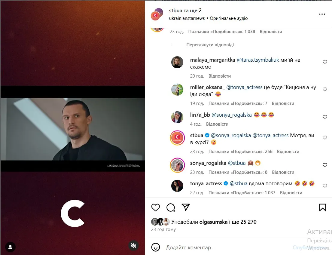 Тарас Цимбалюк стал новым Холостяком Тарас Цимбалюк стал новым Холостяком