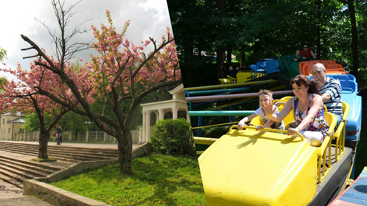 У львівському Парку культури запрацювали атракціони У львівському Парку культури запрацювали атракціони