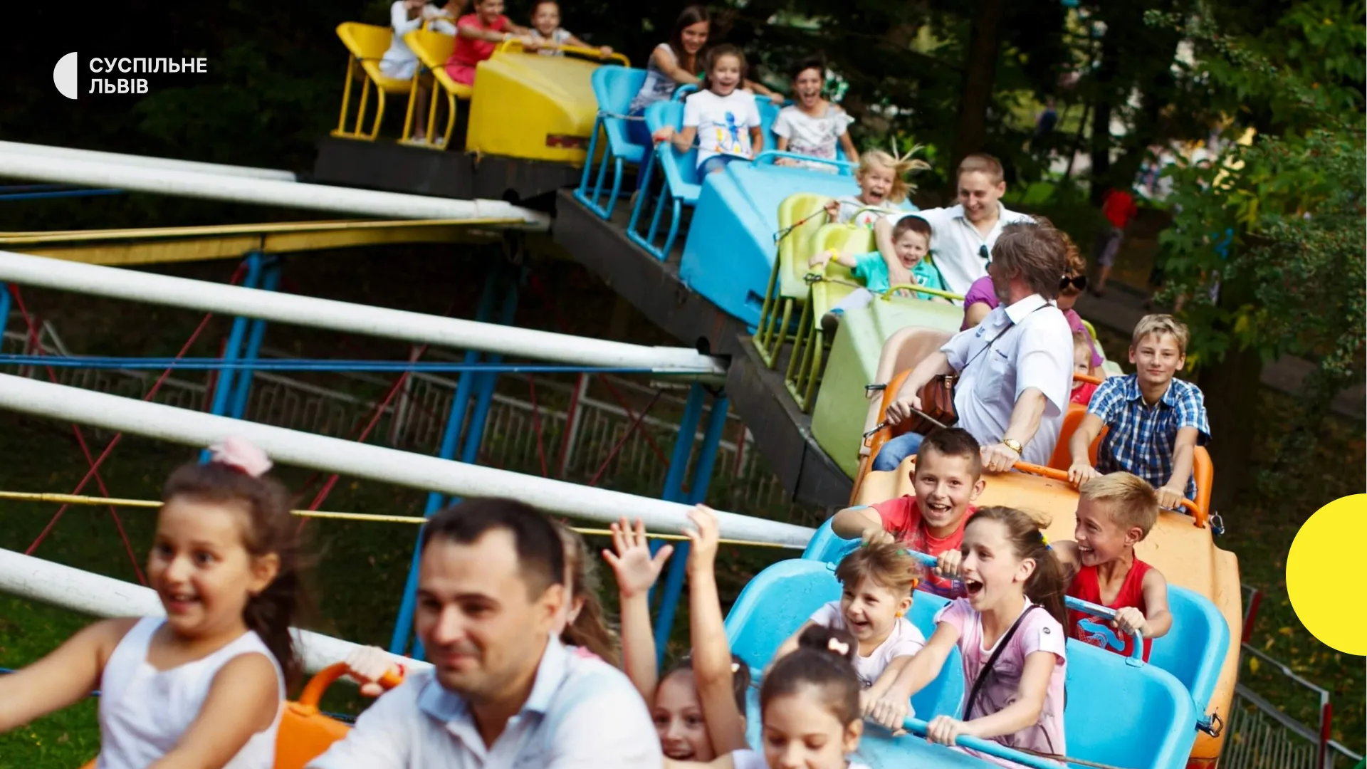У Львові стартував сезон атракціонів У Львові стартував сезон атракціонів