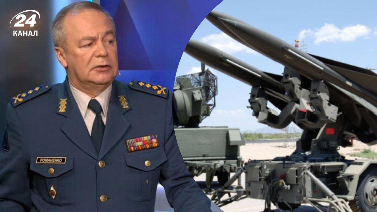 Українська система ППО - скільки часу на її розробку потрібно - 24 Канал