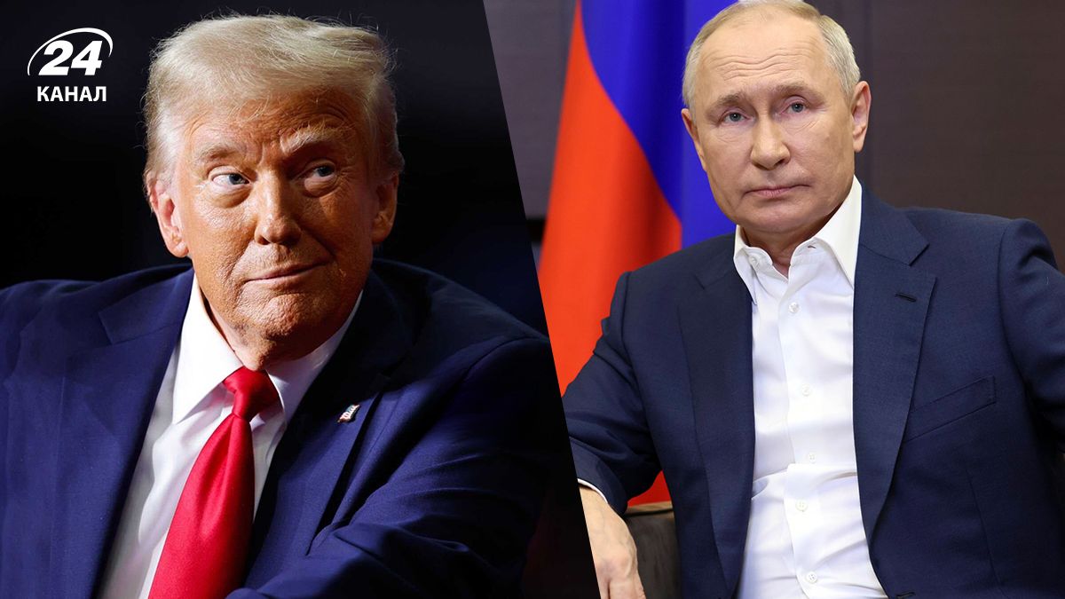 Який компромат на Дональда Трампа може мати Росія – думка економіста - 24 Канал Який компромат на Дональда Трампа може мати Росія – думка економіста - 24 Канал