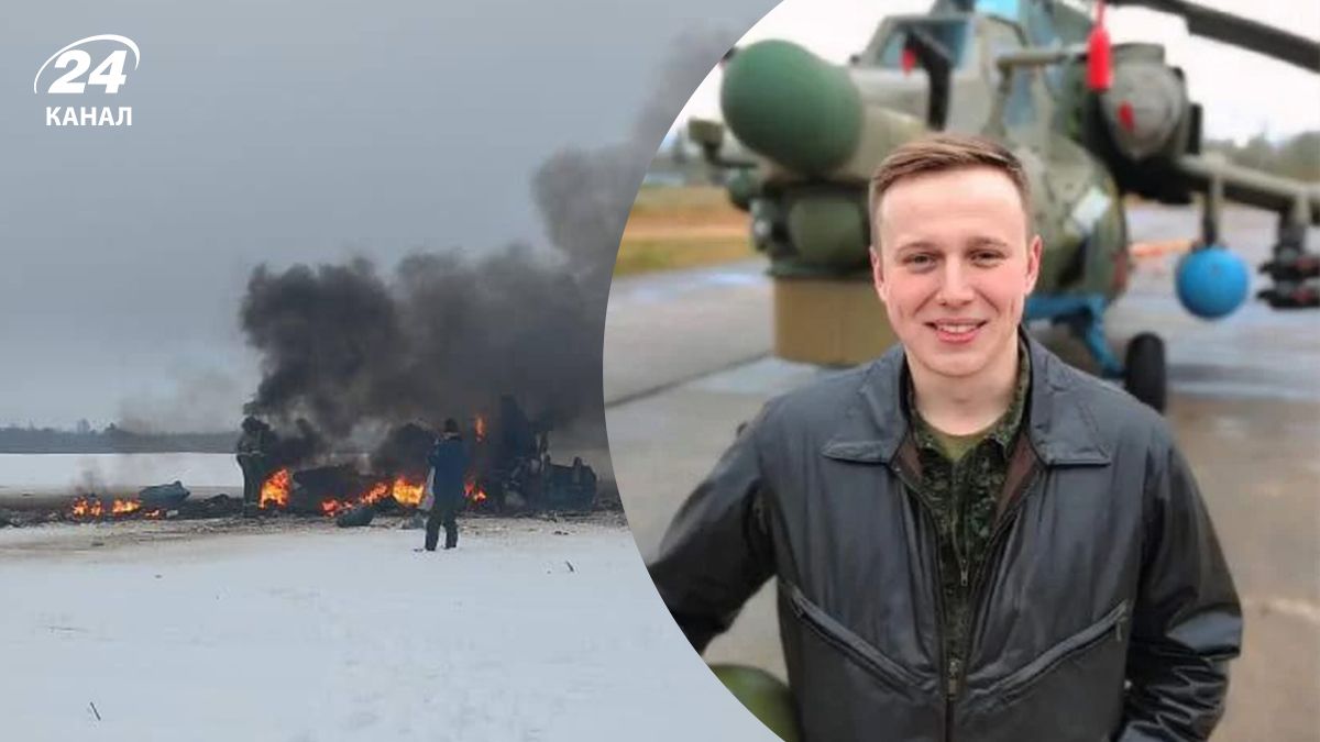 Загинув пілот Ілля Ваньковський, який воював проти України Загинув пілот Ілля Ваньковський, який воював проти України