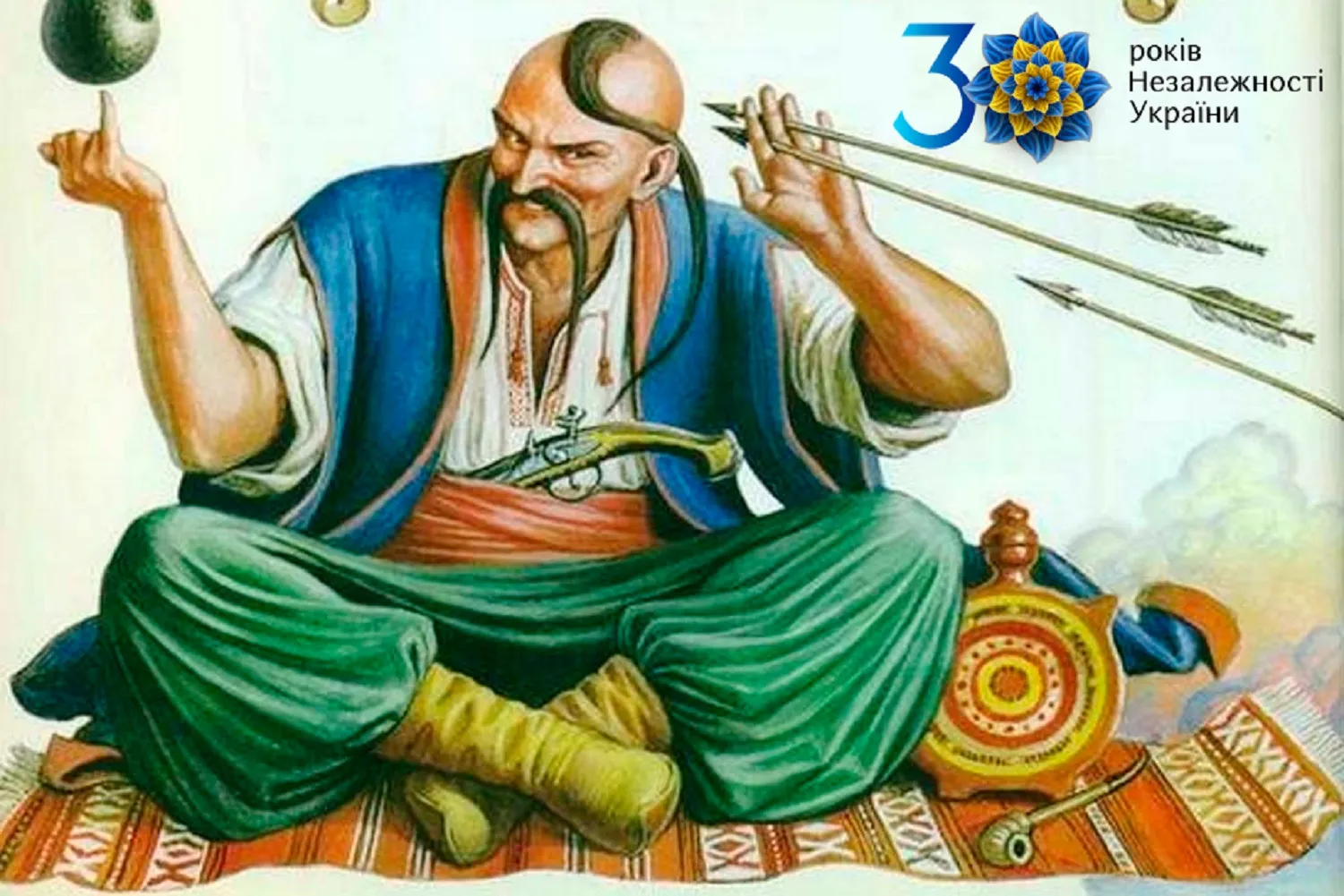 Козак-характерник Козак-характерник