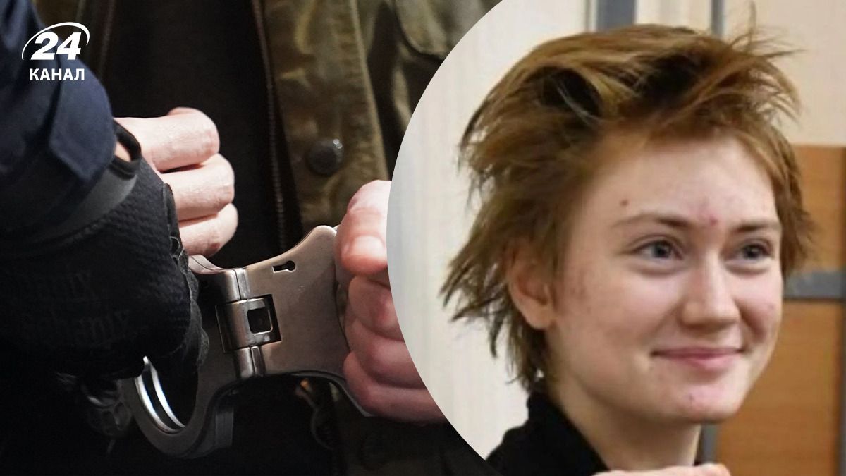 Дарью Козыреву арестовали за высказывания о войне в Украине Дарью Козыреву арестовали за высказывания о войне в Украине