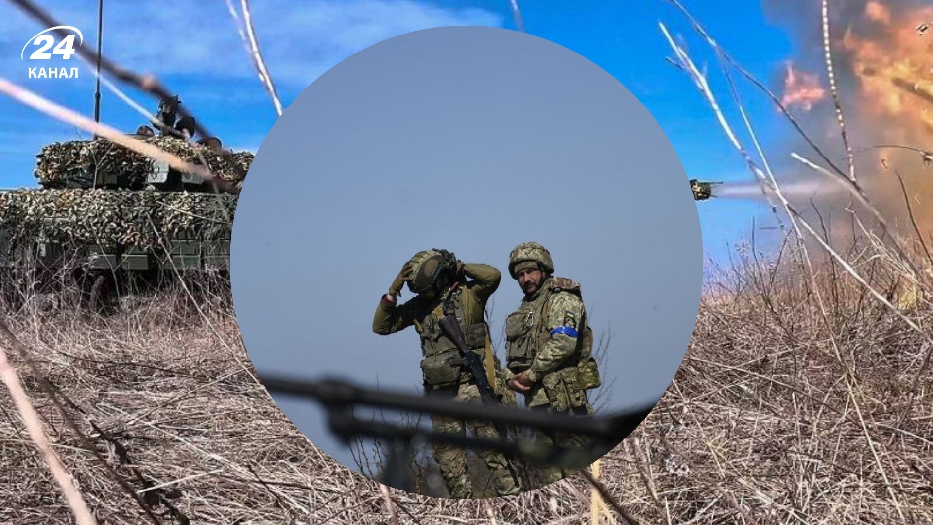 Противник больше всего атакует в районе Покровска, Торецка и на Курщине Противник больше всего атакует в районе Покровска, Торецка и на Курщине