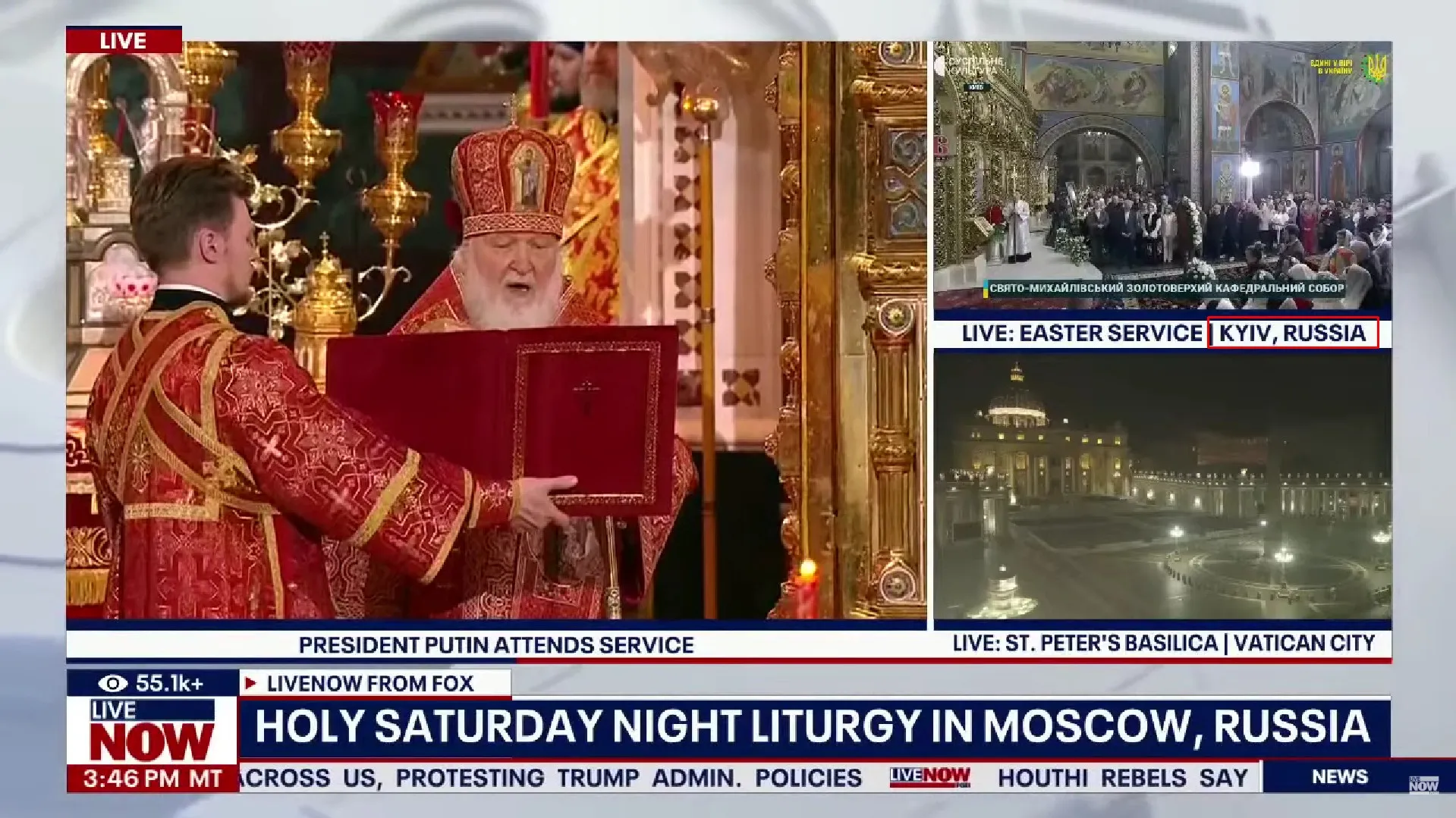 Fox News написав Київ, Росія Fox News написав Київ, Росія