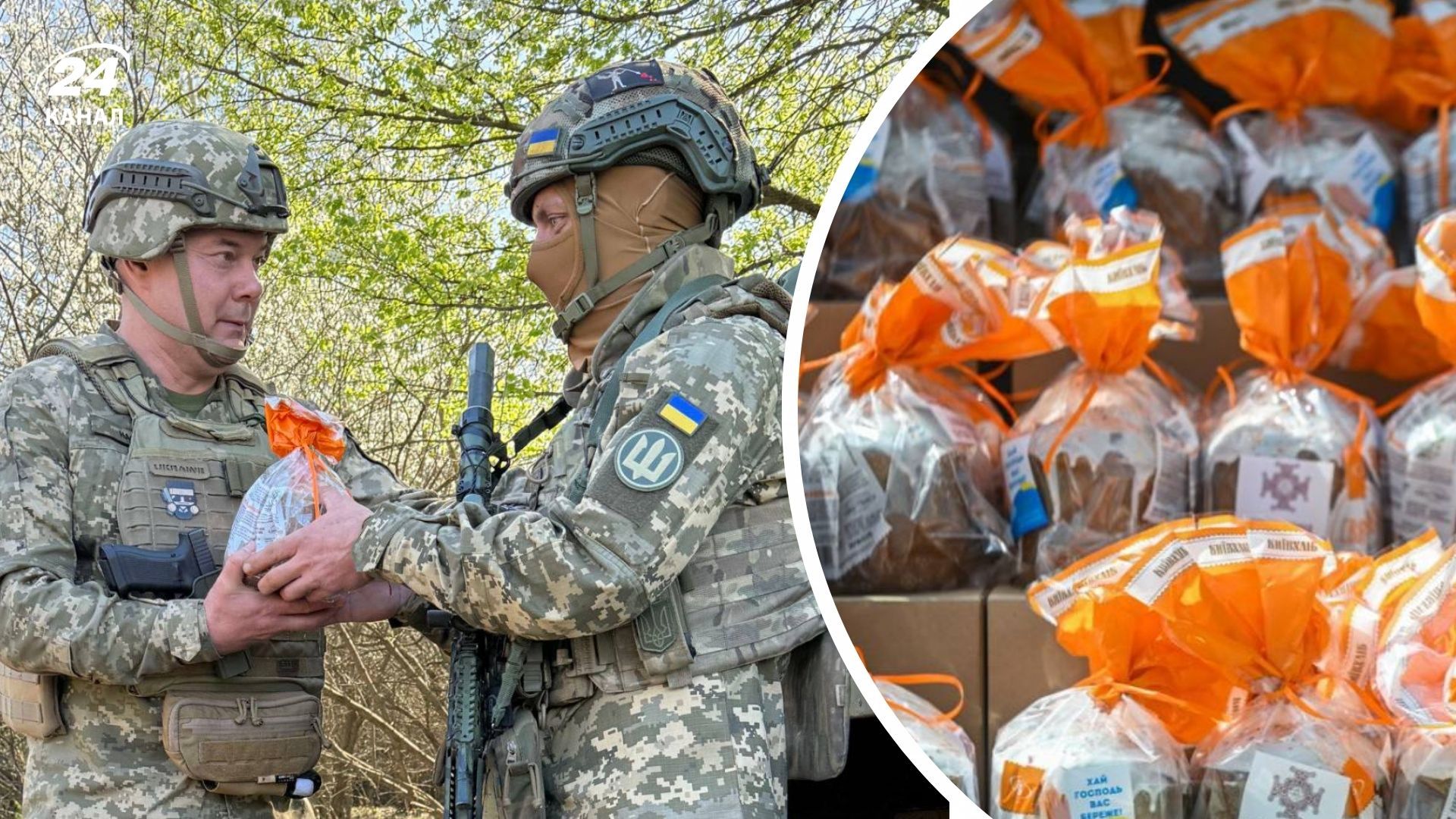 Українським захисникам доставили понад 6 000 пасок