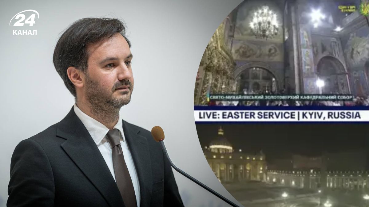 Fox News назвав Київ "російським": у МЗС відреагували - 24 Канал