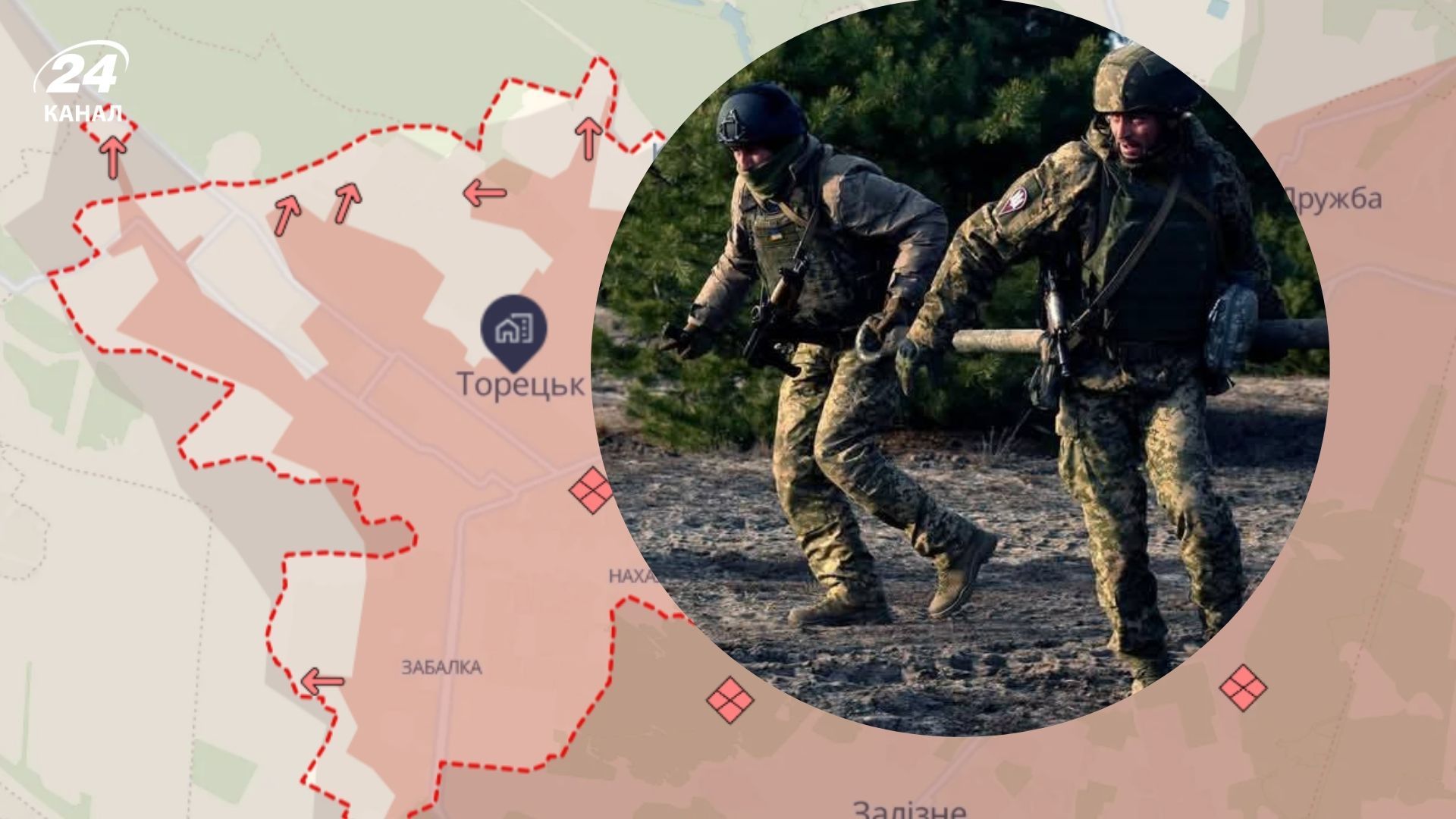 Зеленський розповів про загибель захисників у районі Торецька Зеленський розповів про загибель захисників у районі Торецька