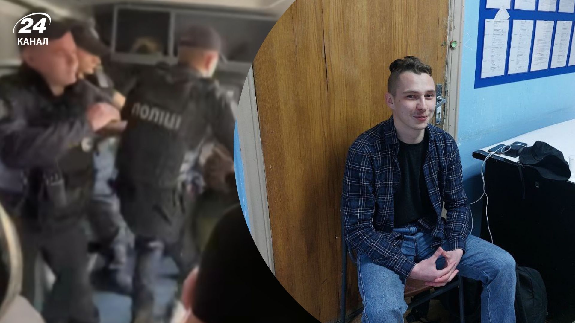 У Києві поліція затримала студента У Києві поліція затримала студента