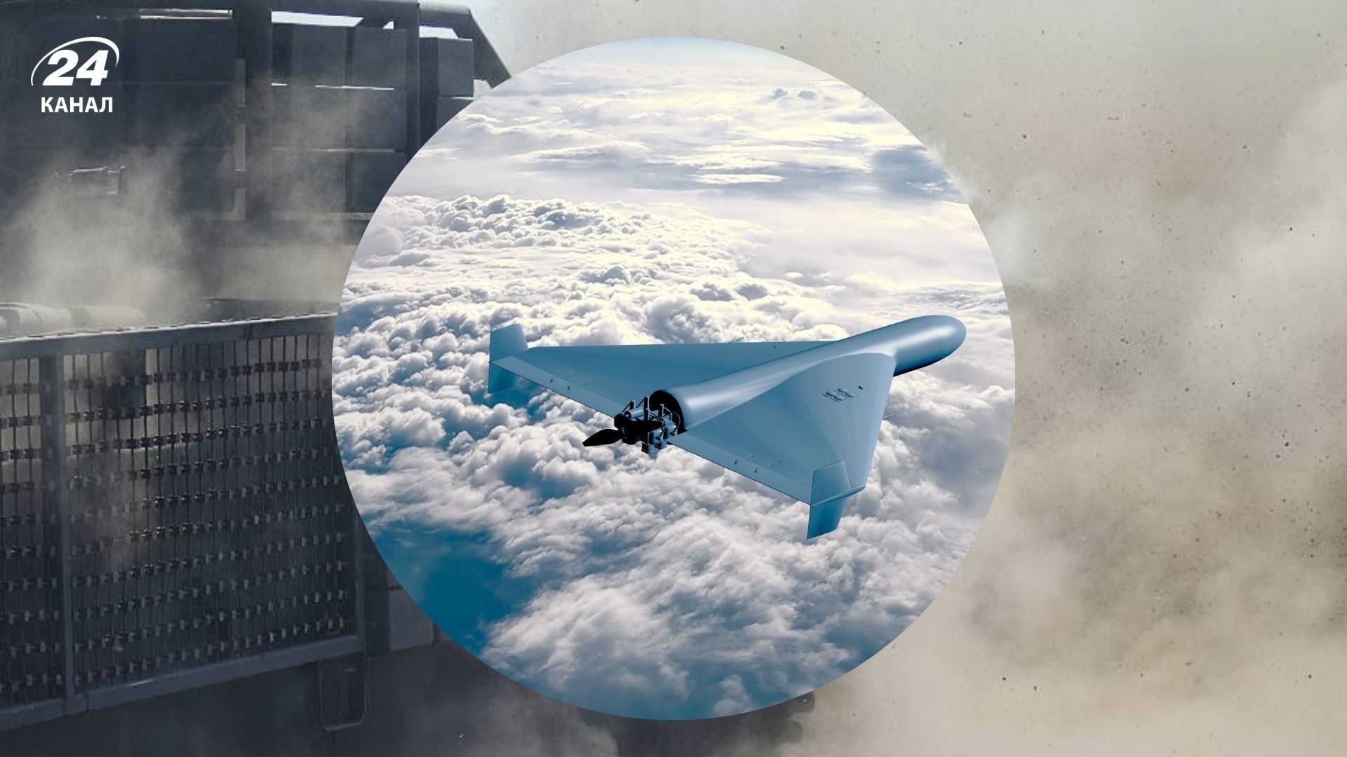 Полномасштабная война за 21 апреля 2025 года Полномасштабная война за 21 апреля 2025 года