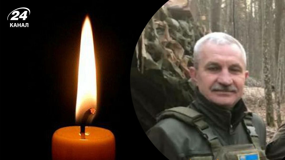 На войне пал Иван Скоблей На войне пал Иван Скоблей