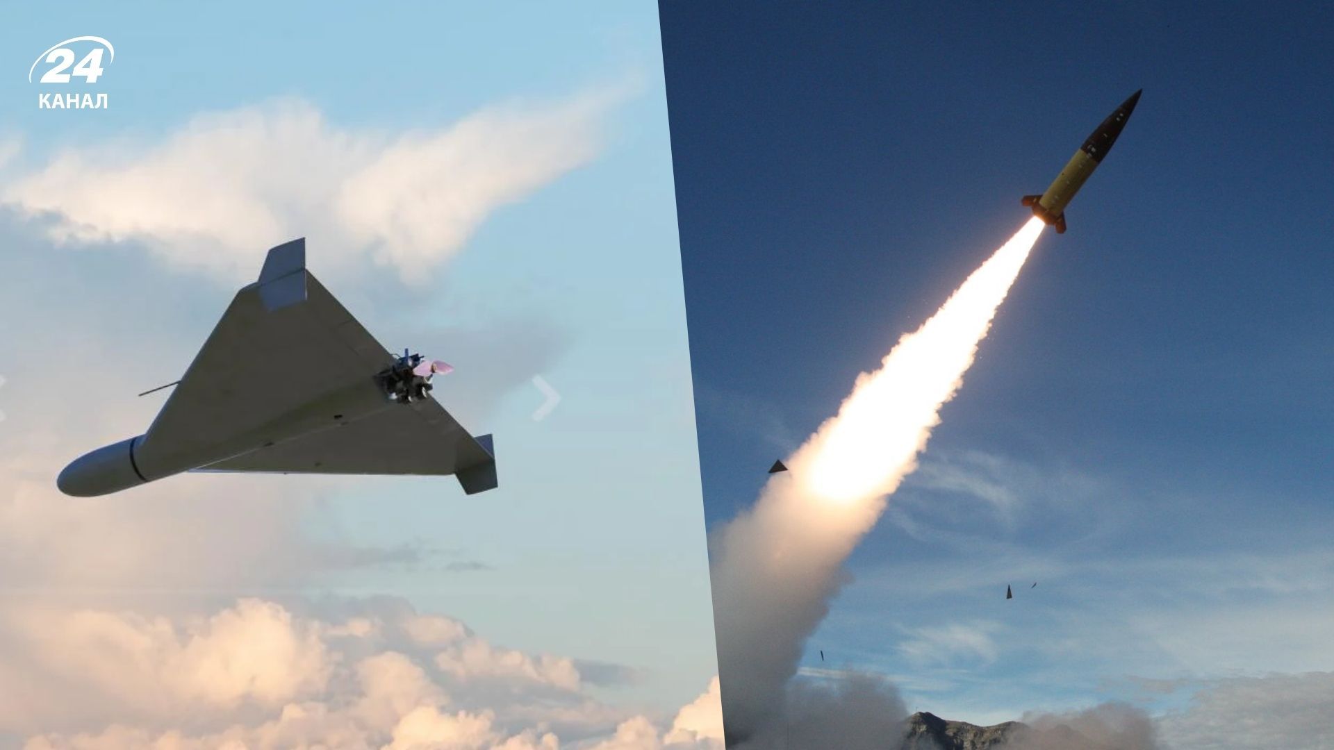 Росія атакувала Україну дронами та ракетами 21 квітня 2025 - 24 Канал Росія атакувала Україну дронами та ракетами 21 квітня 2025 - 24 Канал