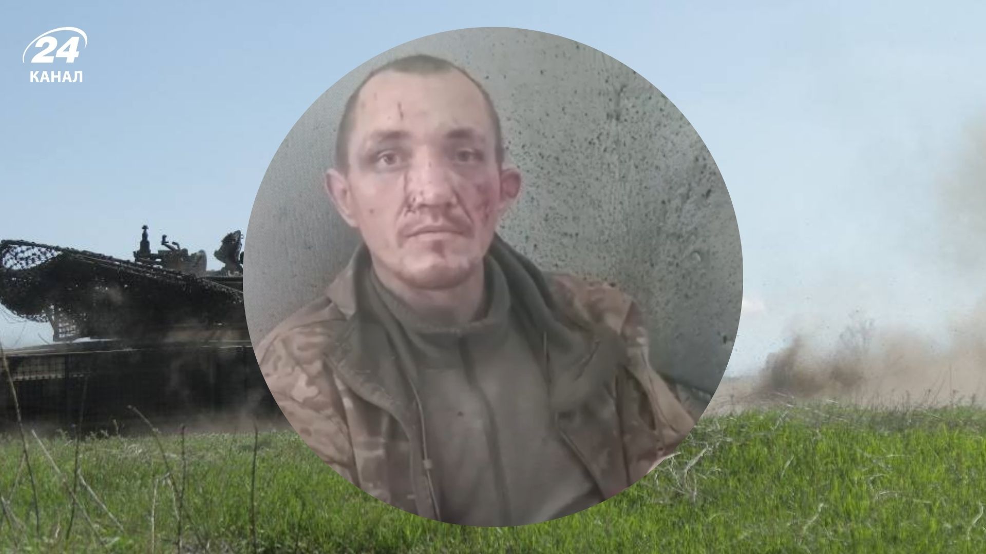 Окупант приїхав на війну в Україну, аби підзаробити та уникнути покарання Окупант приїхав на війну в Україну, аби підзаробити та уникнути покарання