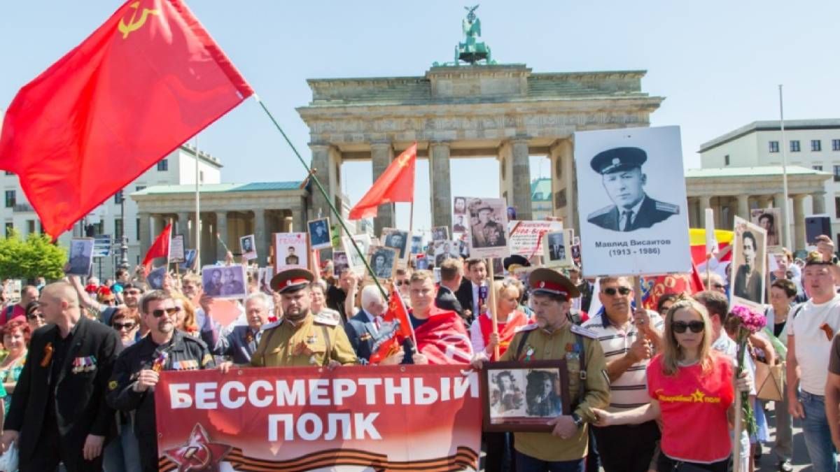 В США снова может состояться российское шествие Бессмертный полк