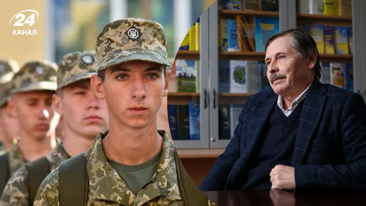 Гладун о мобилизации молодежи Гладун о мобилизации молодежи