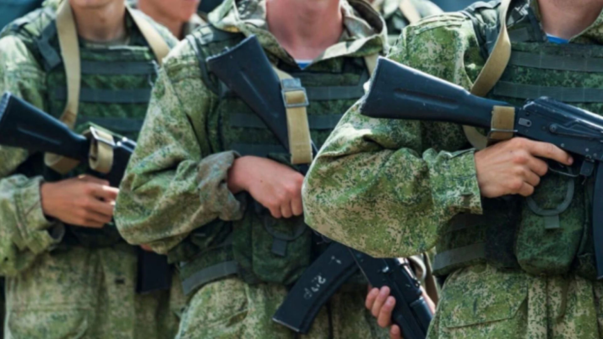 Российская военная экипировка Российская военная экипировка