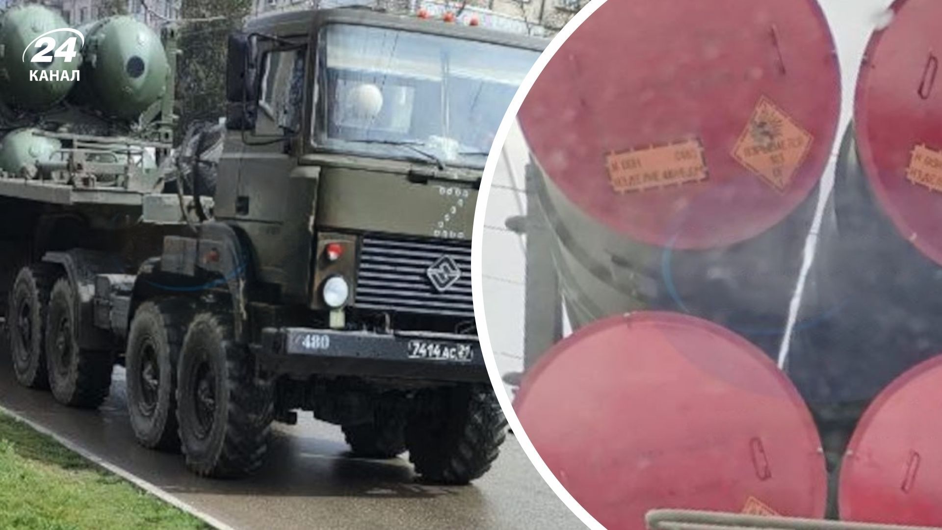 В Керчи заметили перемещение ракет к ЗРК В Керчи заметили перемещение ракет к ЗРК