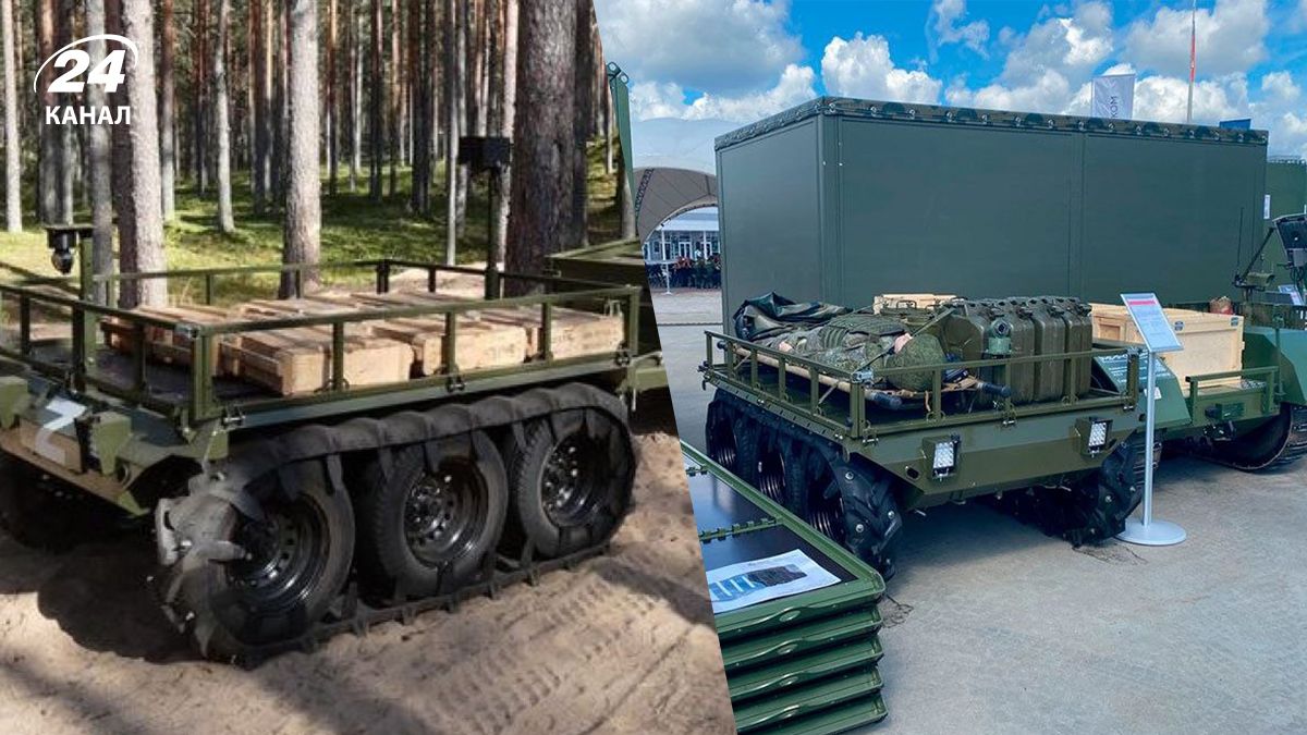 Наземний дрон Вольчанін – які можливості нової російської платформи - 24 Канал Наземний дрон Вольчанін – які можливості нової російської платформи - 24 Канал