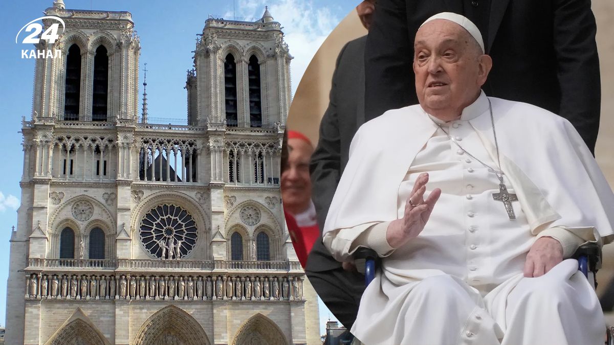 Як у Парижі вшанували смерть Папи Римського Як у Парижі вшанували смерть Папи Римського