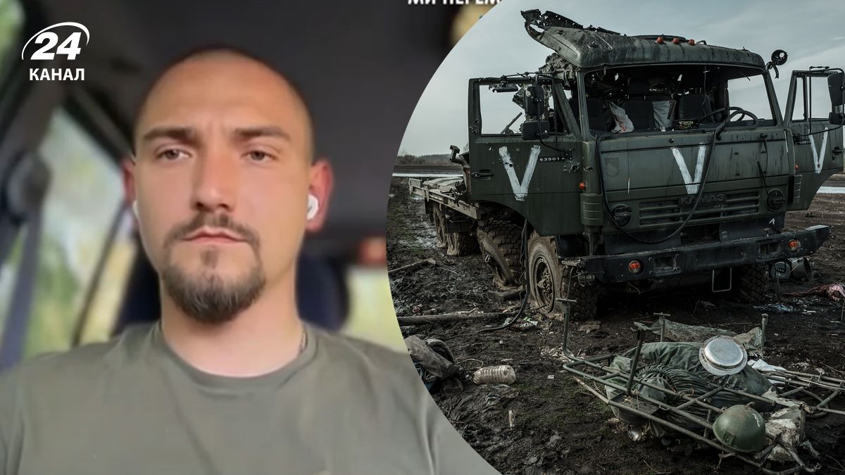 Военный рассказал о боях возле Часового Яра