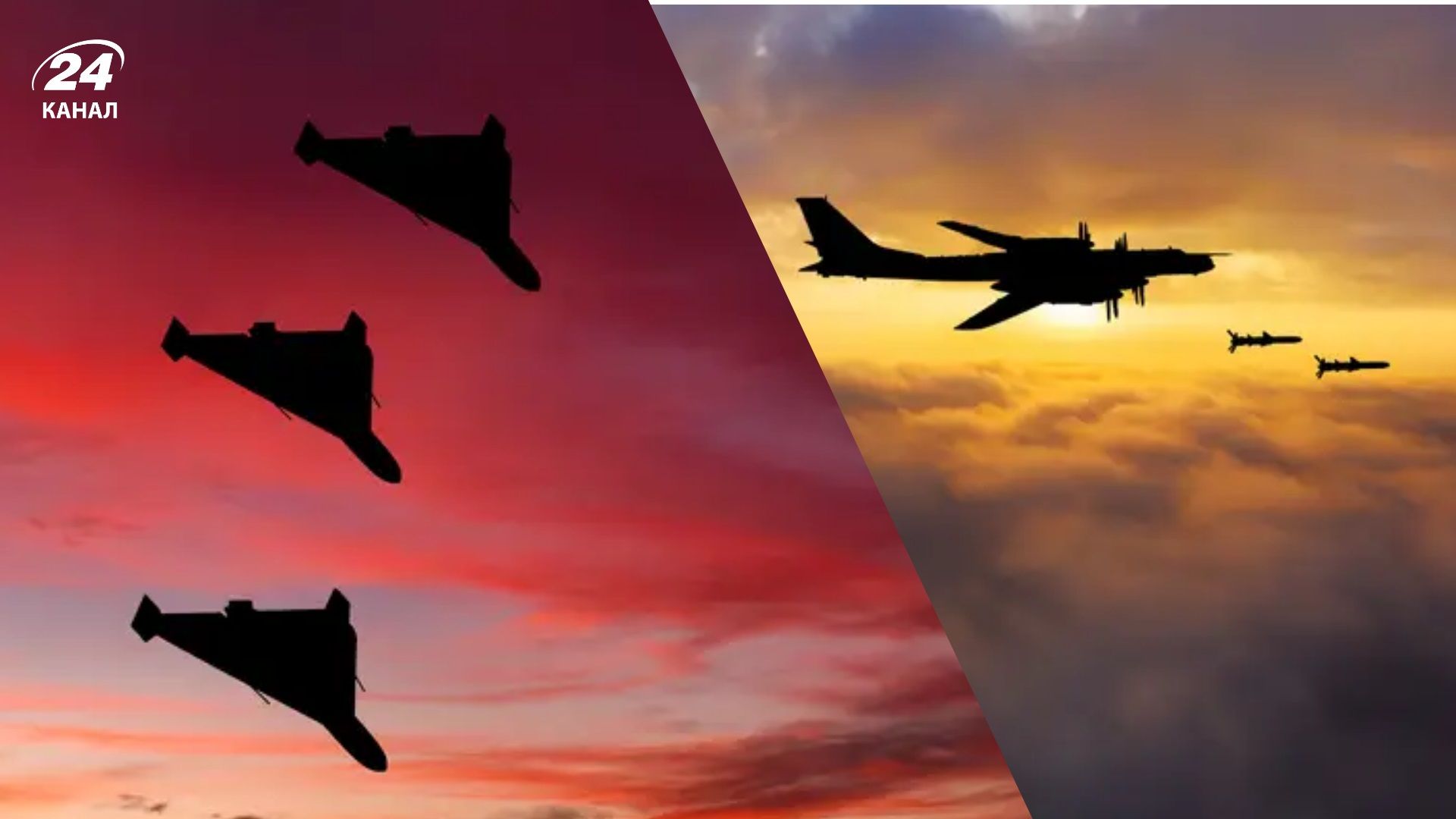 Україна чекає відповіді Москви на пропозицію не бити по цивільній інфраструктурі Україна чекає відповіді Москви на пропозицію не бити по цивільній інфраструктурі