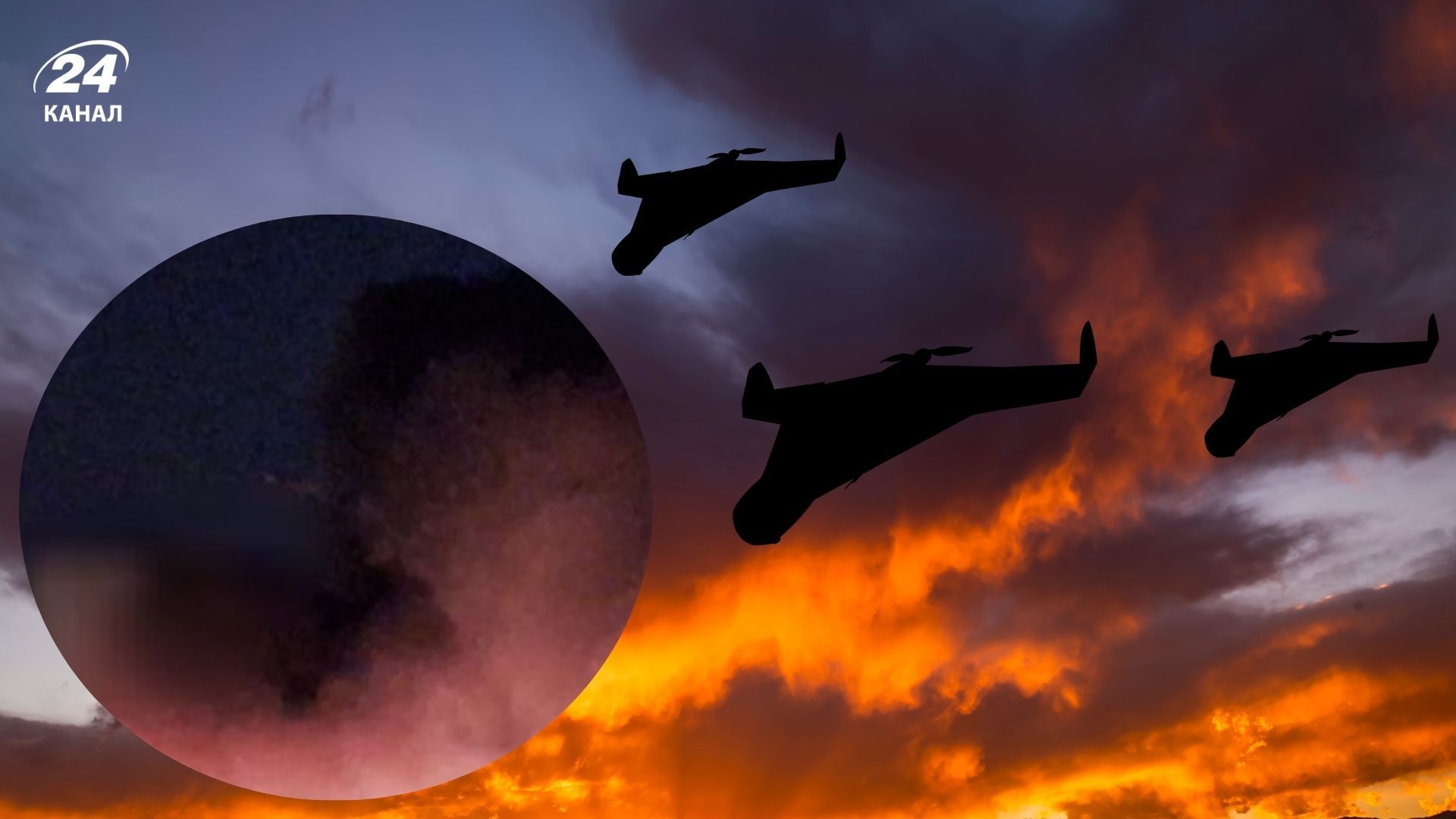 В Одессе слышны взрывы, россияне атакуют "Шахедами" с моря - 24 Канал В Одессе слышны взрывы, россияне атакуют "Шахедами" с моря - 24 Канал