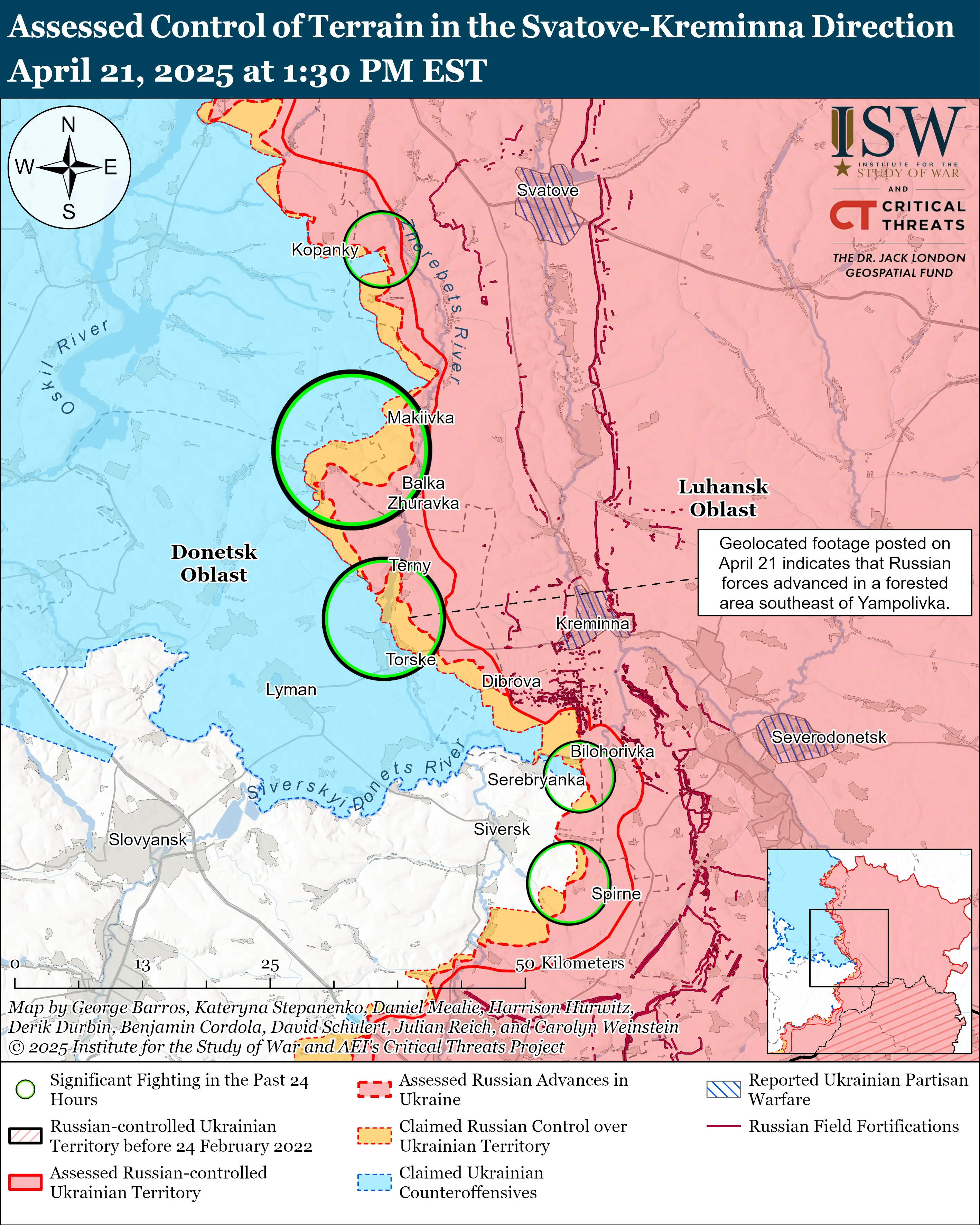 лиманское направление лиманское направление