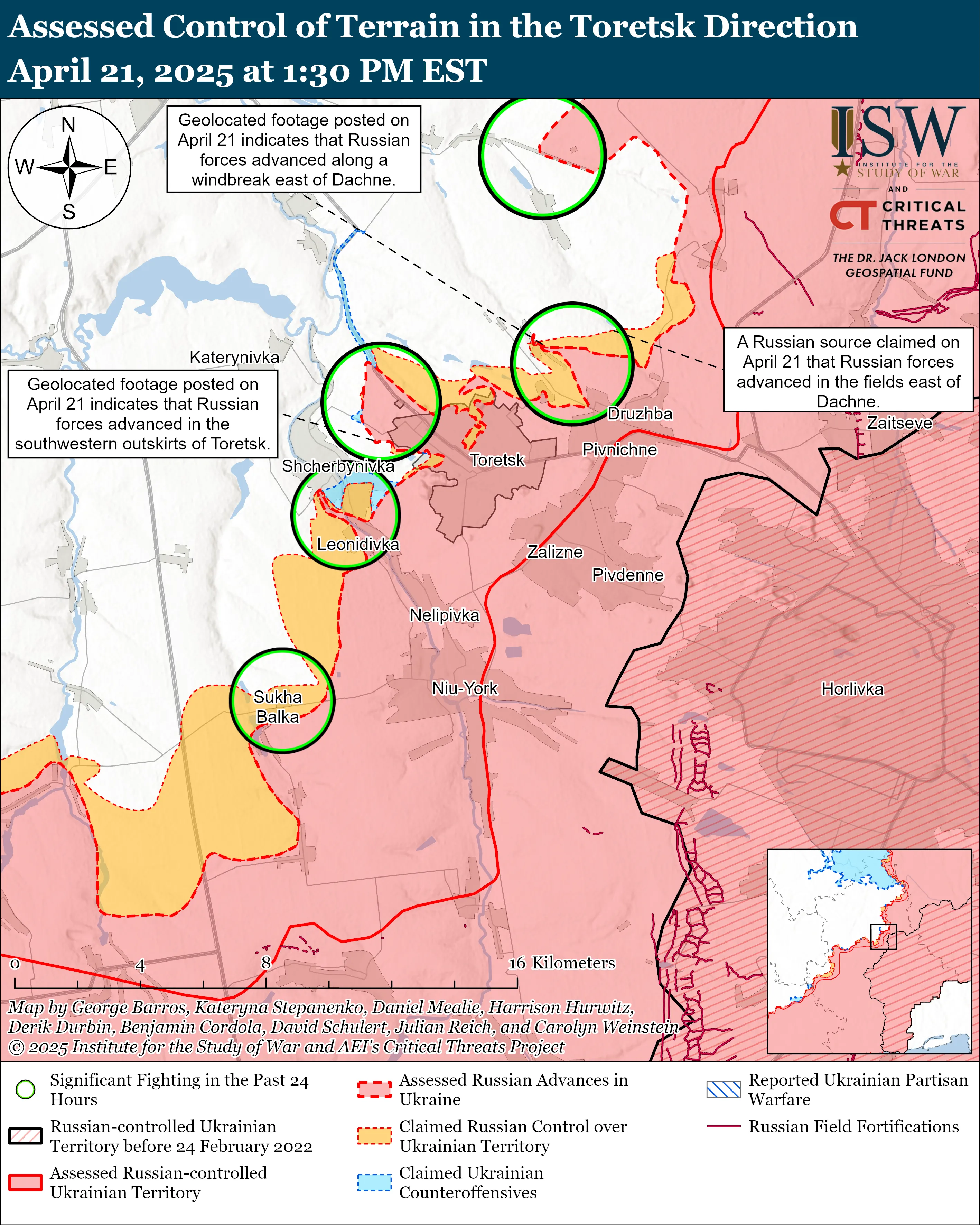торецкое направление торецкое направление