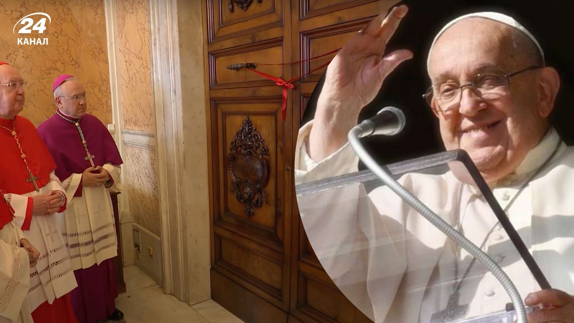 У Ватикані зачинили резиденцію Папи Римського У Ватикані зачинили резиденцію Папи Римського