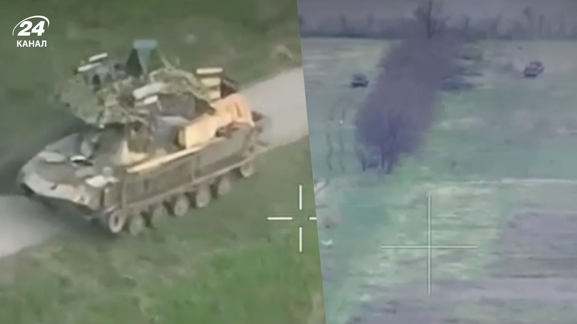 Бійці розбили ворожу колону штурмовиків - 24 Канал Бійці розбили ворожу колону штурмовиків - 24 Канал