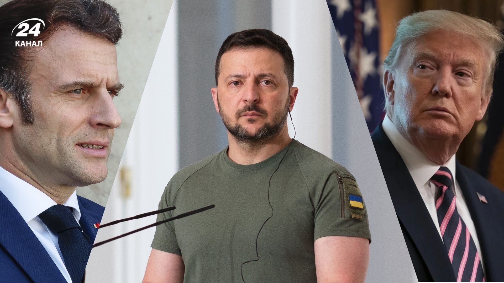 Кто из мировых лидеров поедет на похороны Папы Франциска Кто из мировых лидеров поедет на похороны Папы Франциска